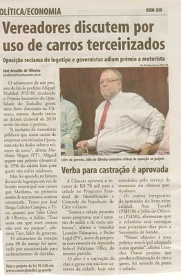 Bom Dia Jundiaí - 10/03/2010