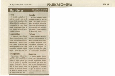 Bom Dia Jundiaí - 22/03/2010