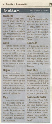 Bom Dia Jundiaí - 30/03/2010