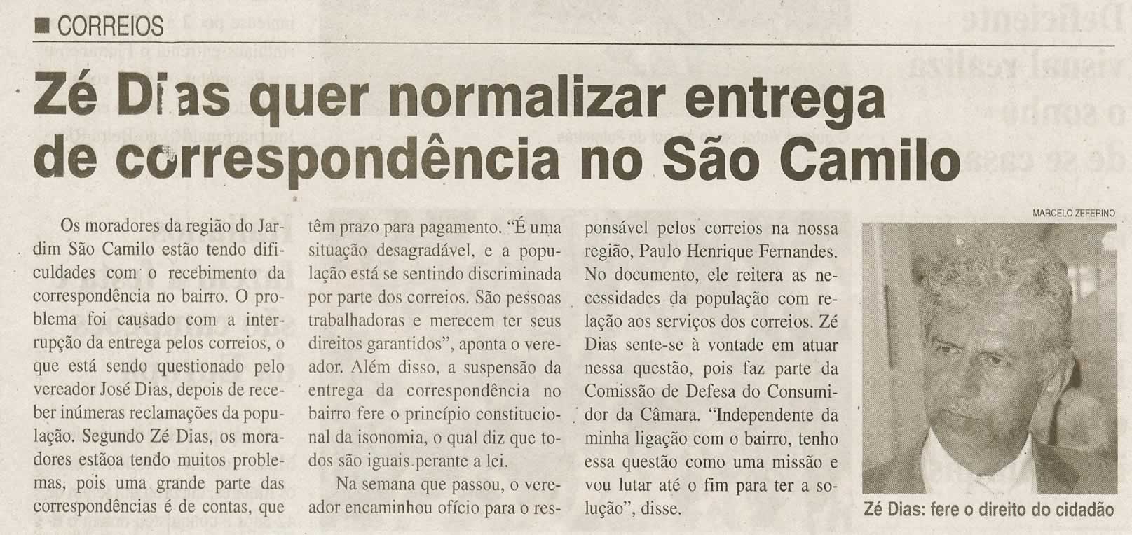 Jornal da Cidade - 23/05/2010