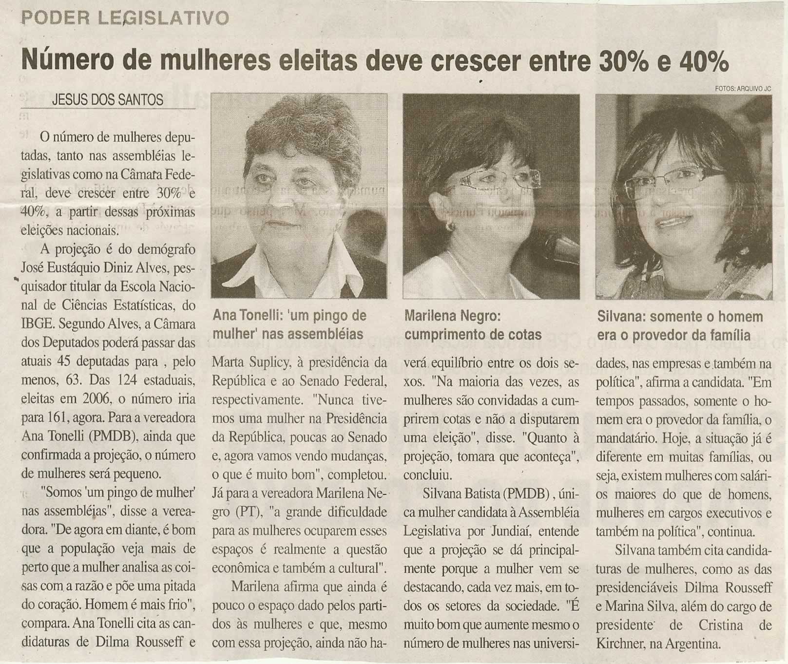 Jornal da Cidade - 22/07/2010