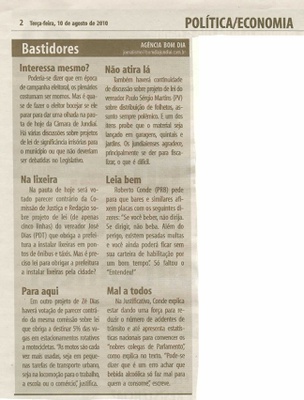 Bom Dia Jundiaí - 10/08/2010
