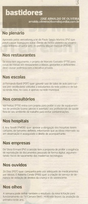 Bom Dia Jundiaí - 25/10/2010