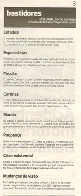 Bom Dia Jundiaí - 10/02/2011