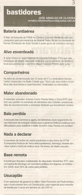 Bom Dia Jundiaí - 11/02/2011