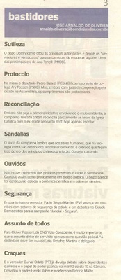 Bom Dia Jundiaí - 10/03/2011