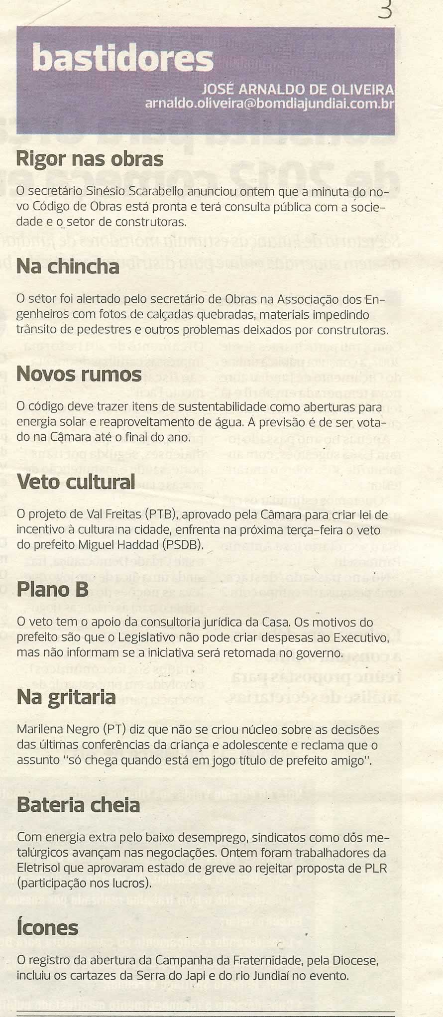 Bom Dia Jundiaí - 11/03/2011