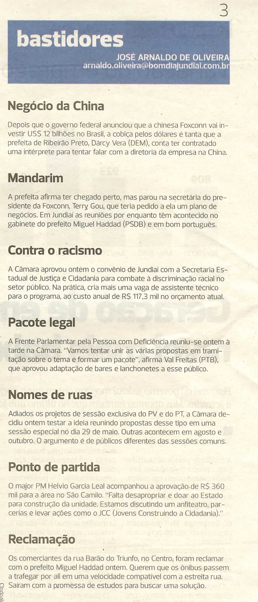 Bom Dia Jundiaí - 20/04/2011