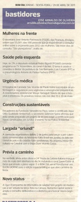 Bom Dia Jundiaí - 29/04/2011