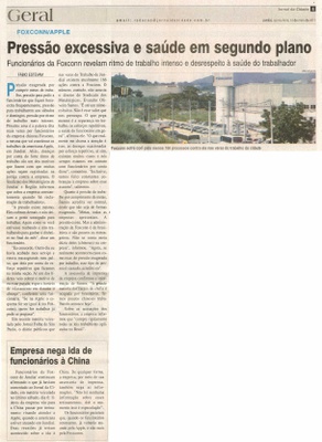 Jornal da Cidade - 12/05/2011