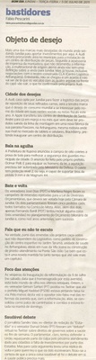 Bom Dia Jundiaí - 05/07/2011