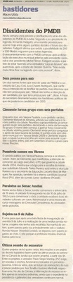 Bom Dia Jundiaí - 11/07/2011