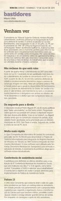 Bom Dia Jundiaí - 17/07/2011