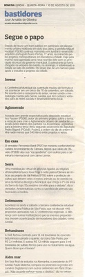 Bom Dia Jundiaí - 10/08/2011