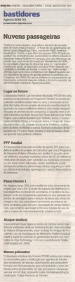 Bom Dia Jundiaí - 22/08/2011