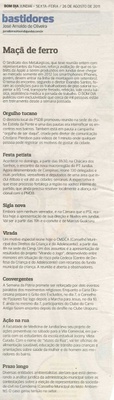 Bom Dia Jundiaí - 26/08/2011