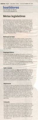 Bom Dia Jundiaí - 12/09/2011