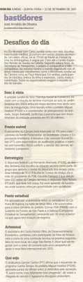 Bom Dia Jundiaí - 22/09/2011