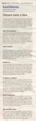 Bom Dia Jundiaí - 20/10/2011
