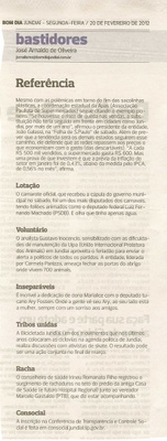 Bom Dia Jundiaí - 20/02/2012
