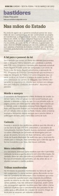 Bom Dia Jundiaí - 16/03/2012
