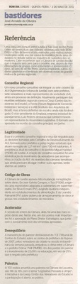 Bom Dia Jundiaí - 03/05/2012