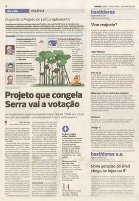 Bom Dia Jundiaí - 08/05/2012
