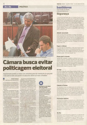 Bom Dia Jundiaí - 20/06/2012