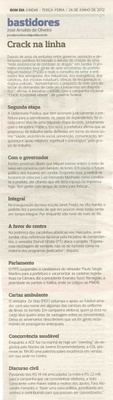 Bom Dia Jundiaí - 26/06/2012
