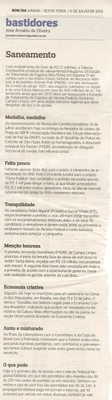 Bom Dia Jundiaí - 06/07/2012
