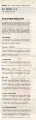Bom Dia Jundiaí - 25/07/2012