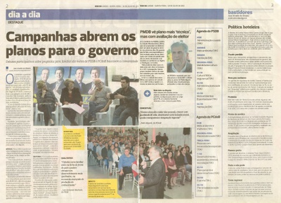 Bom Dia Jundiaí - 26/07/2012
