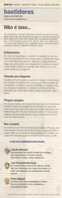 Bom Dia Jundiaí - 08/08/2012