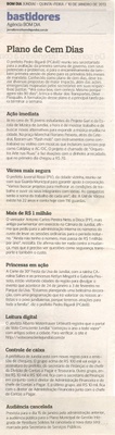 Bom Dia Jundiaí - 10/01/2013