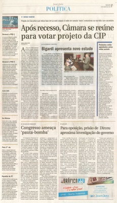 JJ - 04/08/15 - pg 3 - política - Após recesso, Câmara se reúne para votar projeto da CIP -