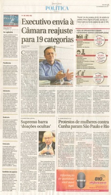 JJ - 13/11/15 - pg 3 - política - Executivo envia à Câmara reajuste para 19 categorias -