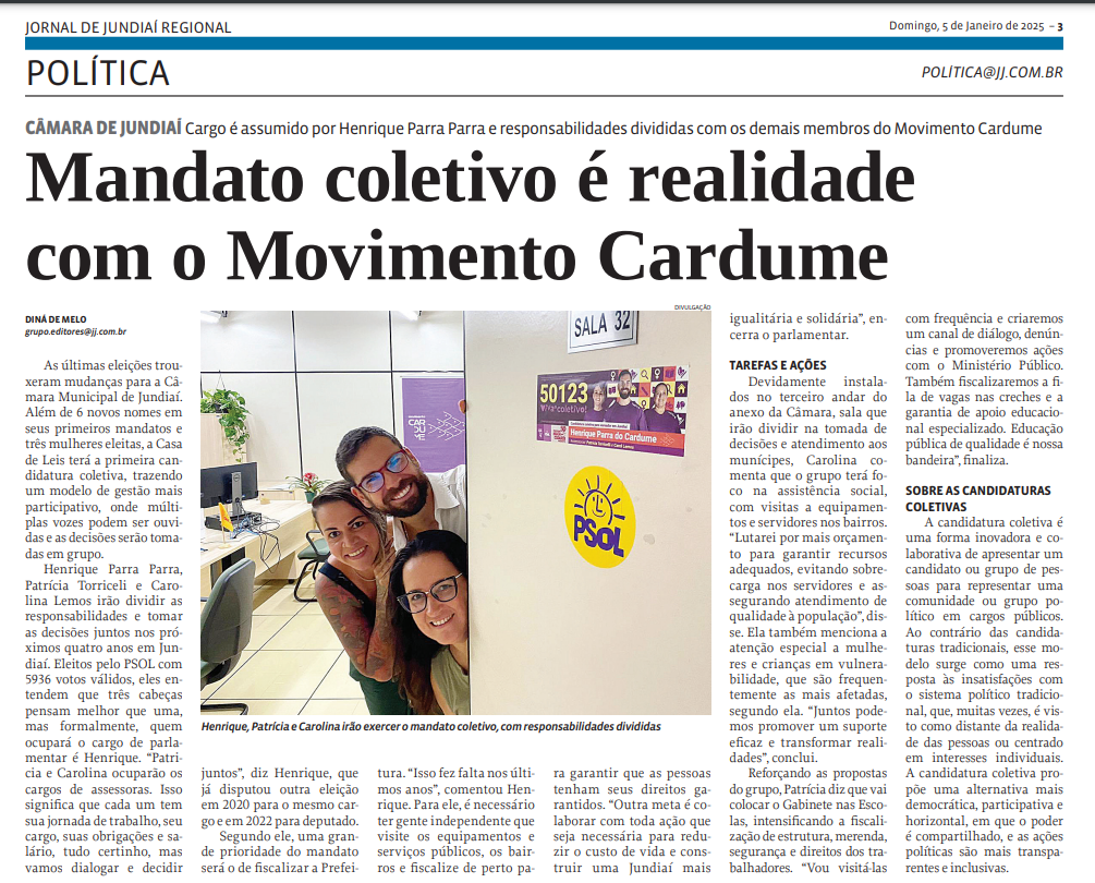 As últimas eleições trouxeram mudanças para a Câmara Municipal de Jundiaí.