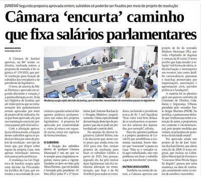 Câmara ‘encurta’ caminho que fixa salários parlamentares