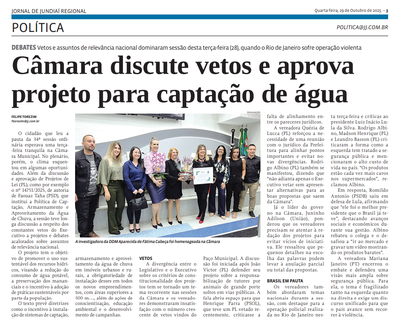 Câmara discute vetos e aprova projeto para captação de água