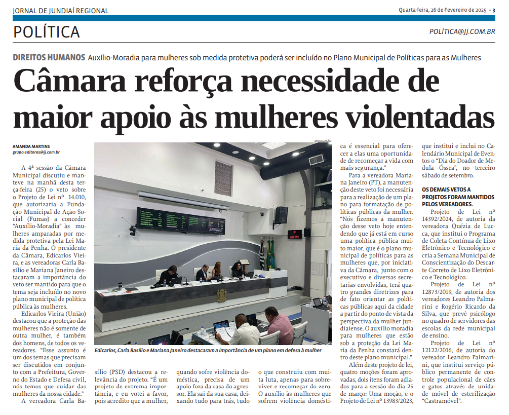 Câmara reforça necessidade de maior apoio às mulheres violentadas