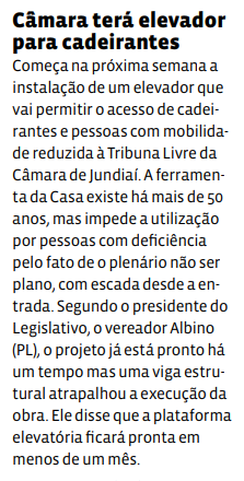 Câmara terá elevador  para cadeirantes