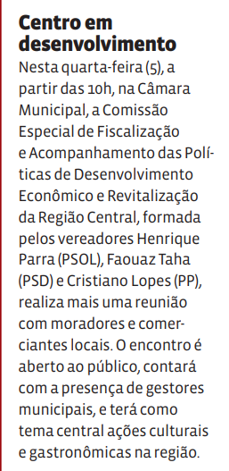 Centro em desenvolvimento