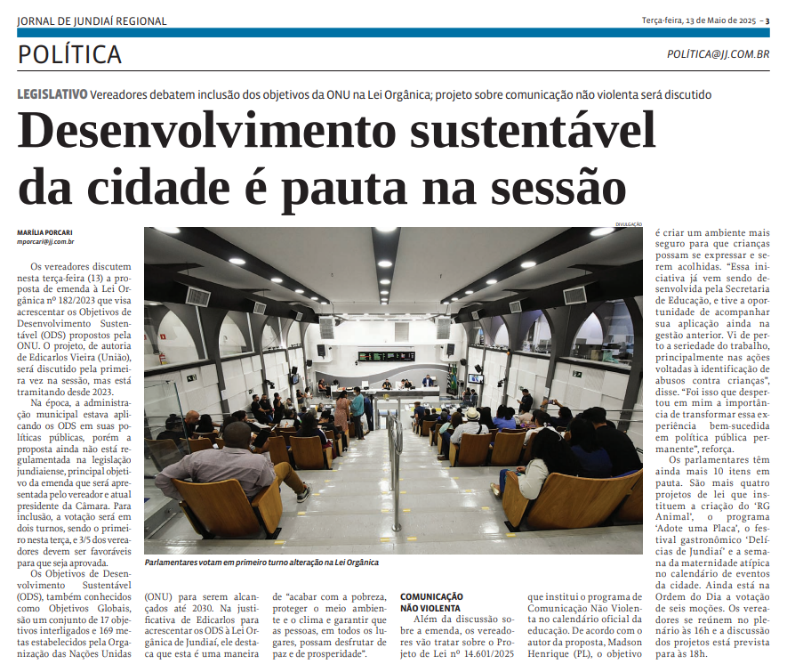 Desenvolvimento sustentável da cidade é pauta na sessão