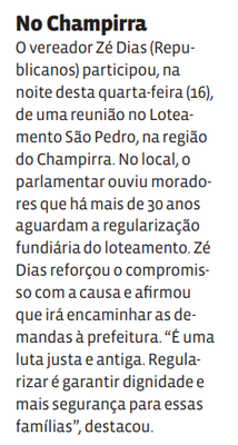 No Champirra