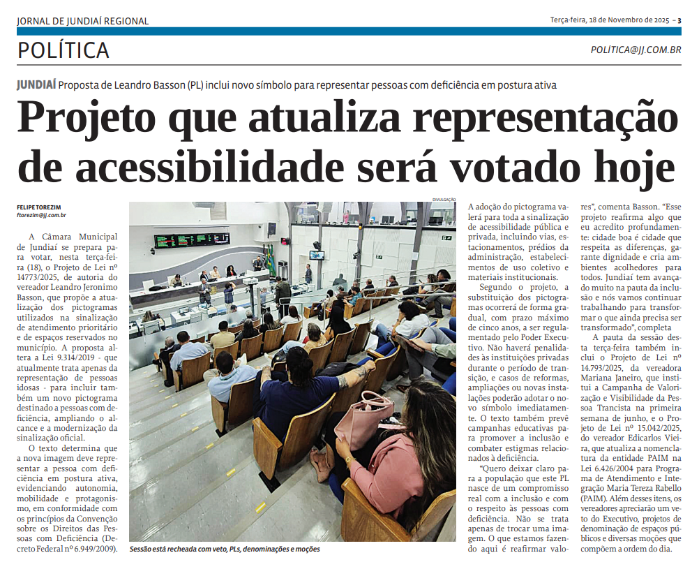 Projeto que atualiza representação de acessibilidade será votado hoje