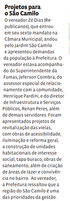 Projetos para o São Camilo