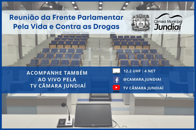 Câmara realiza reunião na próxima quarta-feira, dia 26 de abril