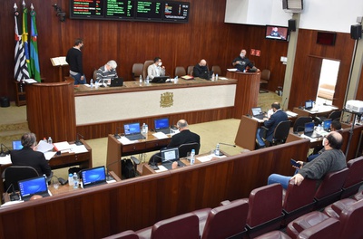 Confira o que foi discutido na Sessão da Câmara de 25 de agosto